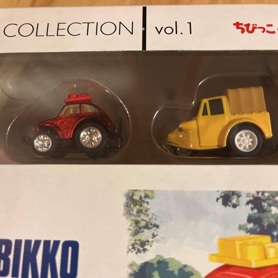 Amazon.co.jp: ちびっこチョロQ コレクションvol 1 フルセット